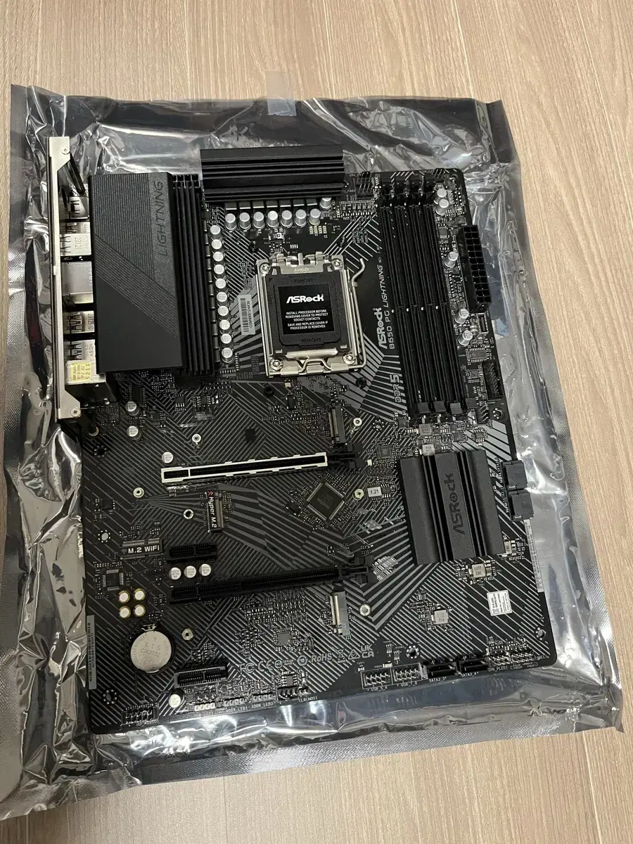 ASRock B650 PG lightning